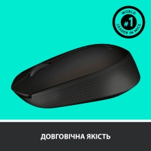 Купити Миша Logitech M171 Black/Grey - фото 5