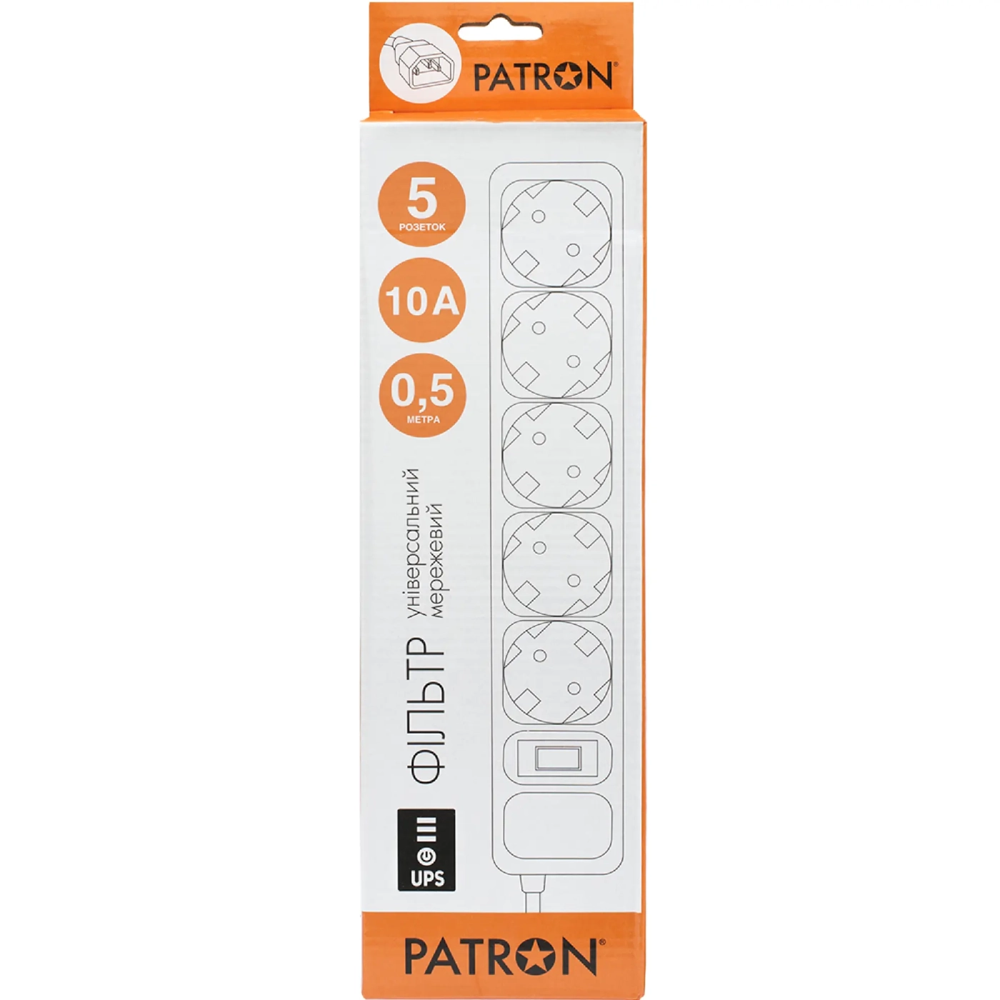 Купить Сетевой фильтр Patron SP-1052U 0.5 м, 5 розеток - фото 2