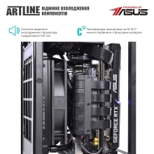 Купити Комп'ютер ARTLINE Overlord H1v82w - фото 5