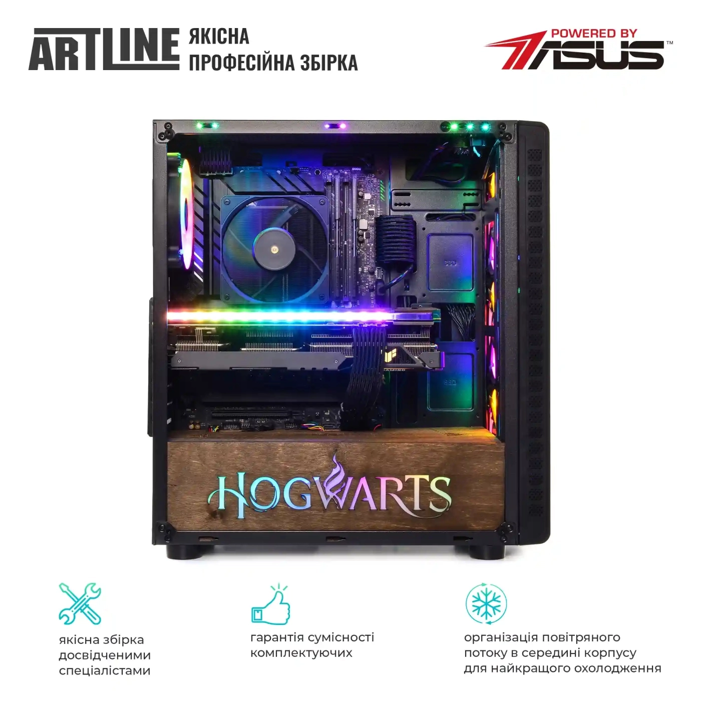 Купить Компьютер ARTLINE Gaming HGWRTSv50Win - фото 6