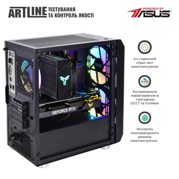 Купить Компьютер ARTLINE Gaming X73v37 - фото 7