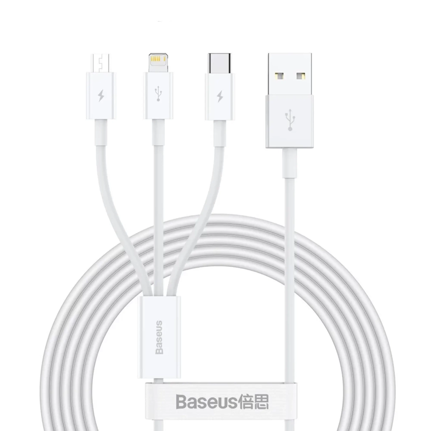 Купить Кабель Baseus Superior Series Fast Charging 3-in-1 (Micro USB+Lightning+Type-C) 3.5A (1.5m) White - фото 1