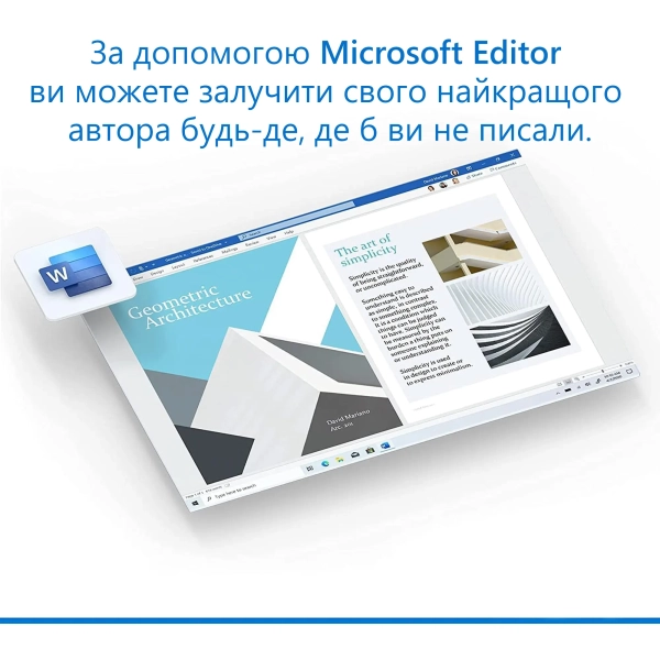Купити ПЗ Microsoft Office Home and Business 2021 -DA-MSA (AAL-51795) - фото 3