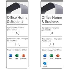 Купити ПЗ Microsoft Office Home and Business 2021 -DA-MSA (AAL-51795) - фото 6