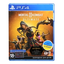 Купить Игра Sony Mortal Kombat 11 Ultimate Edition PS4 (PSIV727) - фото 1