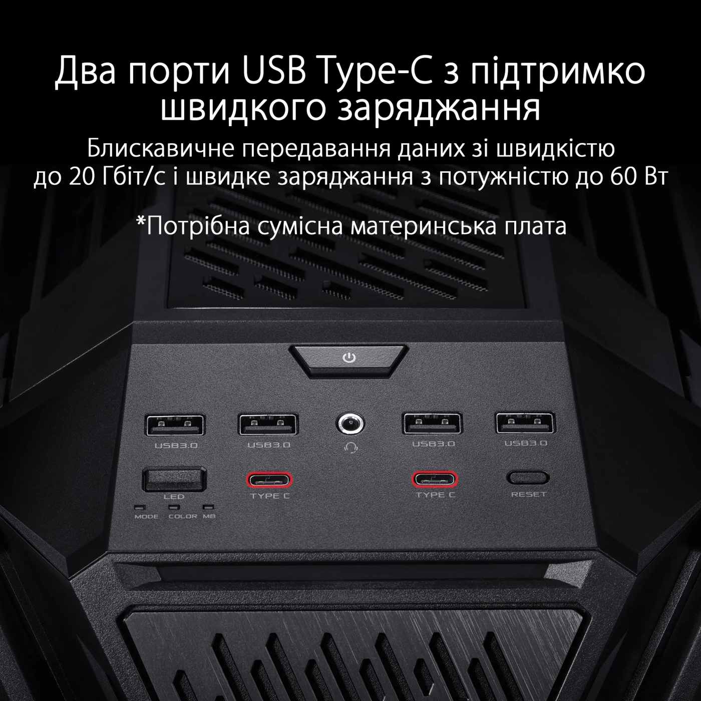 Купить Корпус ASUS GR701 Hyperion BK (90DC00F0-B39000) - фото 6