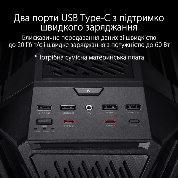 Купить Корпус ASUS GR701 Hyperion BK (90DC00F0-B39000) - фото 6
