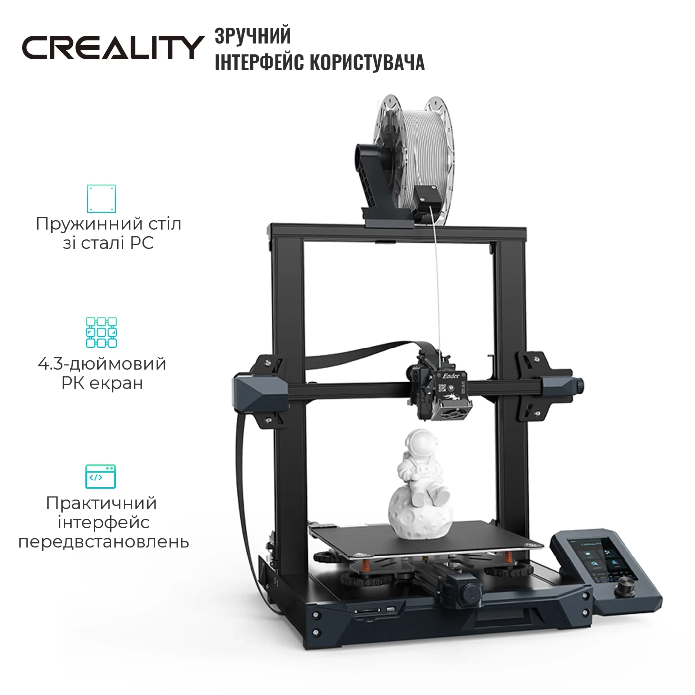 Купить 3D-принтер Creality Ender-3 S1 - фото 4