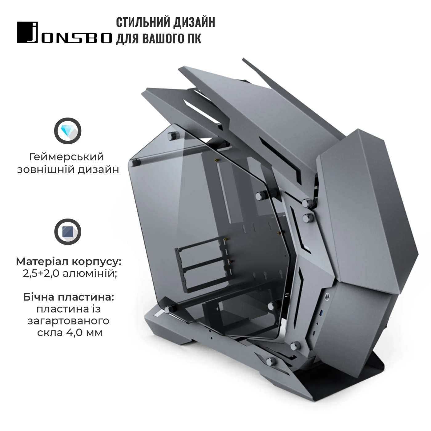 Купити Корпус JONSBO MOD-3 mini Gray - фото 5