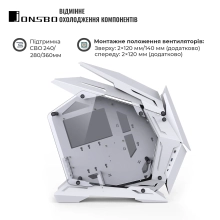 Купити Корпус JONSBO MOD-3 mini White - фото 3