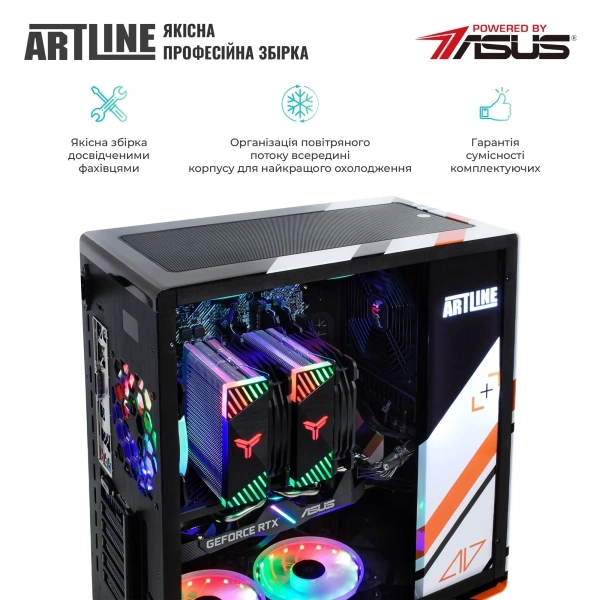 Купить Компьютер ARTLINE Overlord ASMVv52 - фото 5