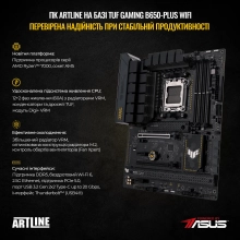 Купити Комп'ютер ARTLINE Gaming GT502v22 - фото 3