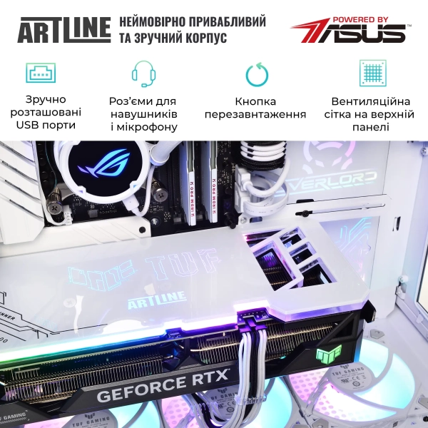 Купить Компьютер ARTLINE Gaming GT502v22w - фото 7