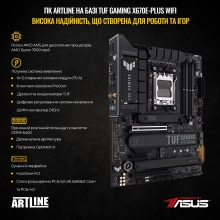 Купити Комп'ютер ARTLINE Gaming GT502v23 - фото 3