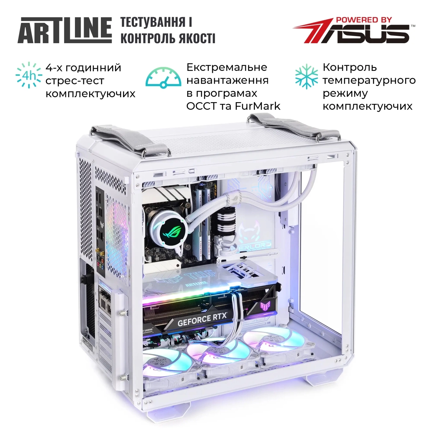 Купити Комп'ютер ARTLINE Gaming GT502v24w - фото 9