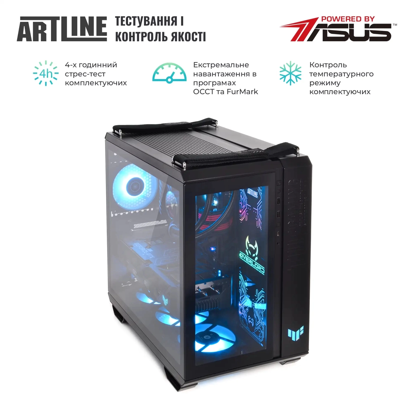 Купити Комп'ютер ARTLINE Gaming GT502v24Win - фото 9