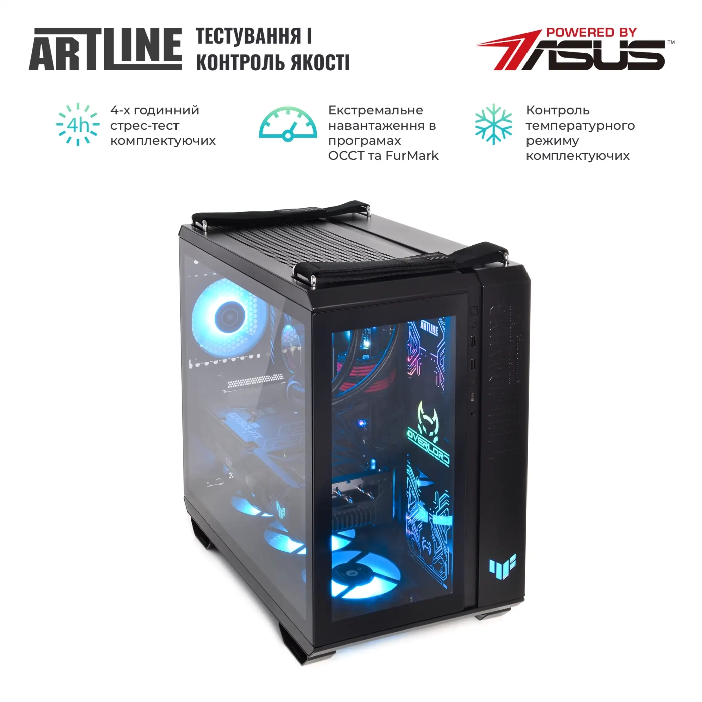 Купити Комп'ютер ARTLINE Gaming GT502v25 - фото 9