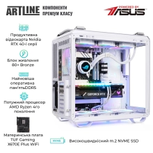 Купить Компьютер ARTLINE Gaming GT502v25w - фото 4