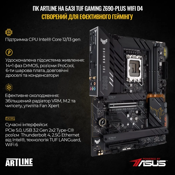 Купити Комп'ютер ARTLINE Gaming GT502v26w - фото 3