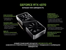 Купить Компьютер ARTLINE Gaming GT502v27Win - фото 2