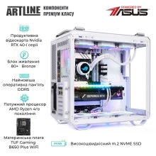 Купити Комп'ютер ARTLINE Gaming GT502v30w - фото 4