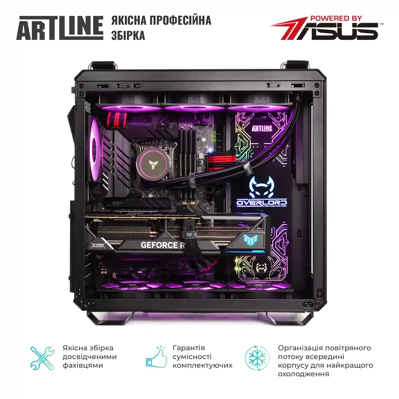 Купить Компьютер ARTLINE Gaming GT502v30Win - фото 8