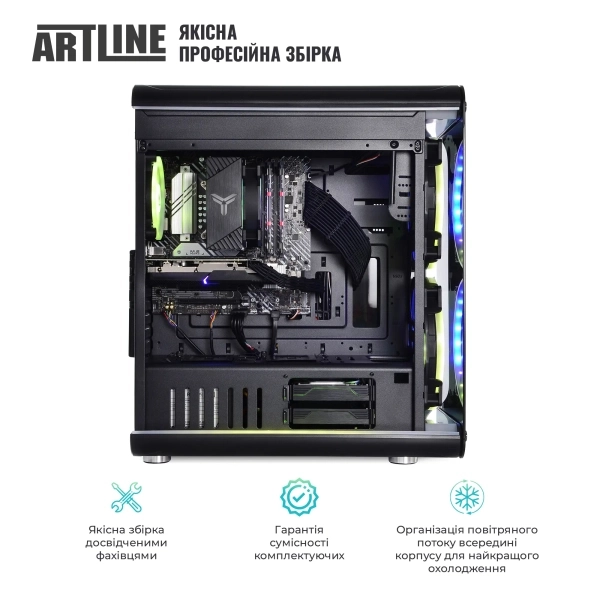 Купить Компьютер ARTLINE Overlord NEONv86 - фото 9