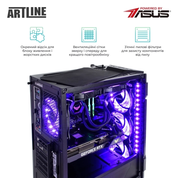 Купить Компьютер ARTLINE Gaming TUFv130 - фото 6