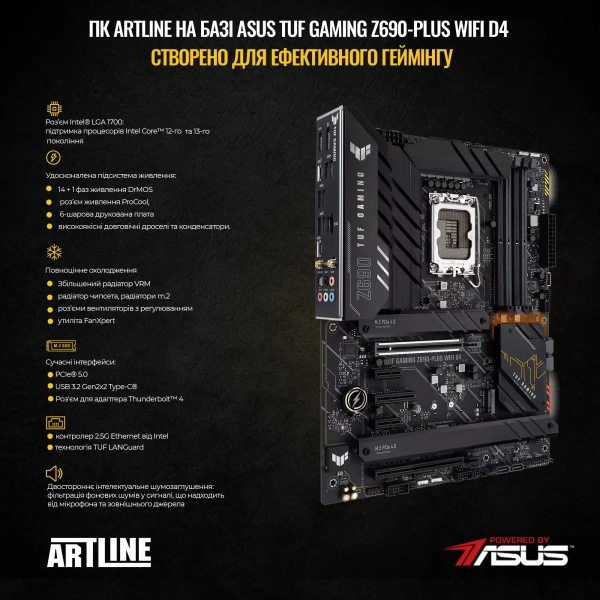 Купити Комп'ютер ARTLINE Gaming TUFv137 - фото 3