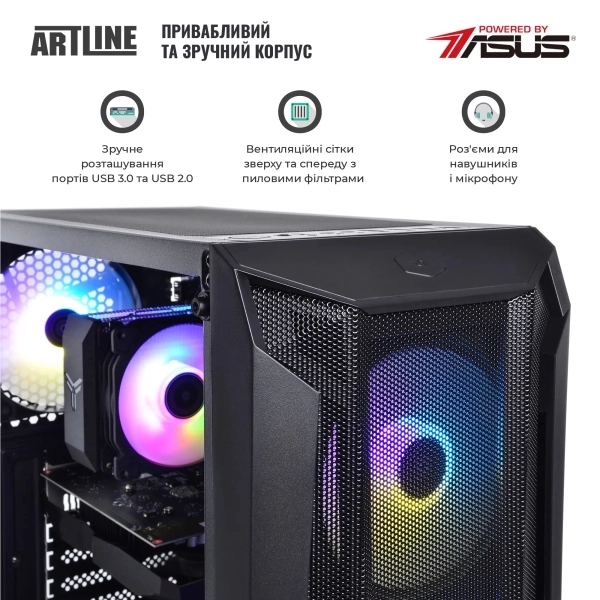 Купити Комп'ютер ARTLINE Gaming X71v68 - фото 3