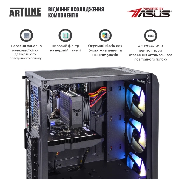 Купити Комп'ютер ARTLINE Gaming X71v73 - фото 2