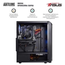 Купить Компьютер ARTLINE Gaming X71v77 - фото 6