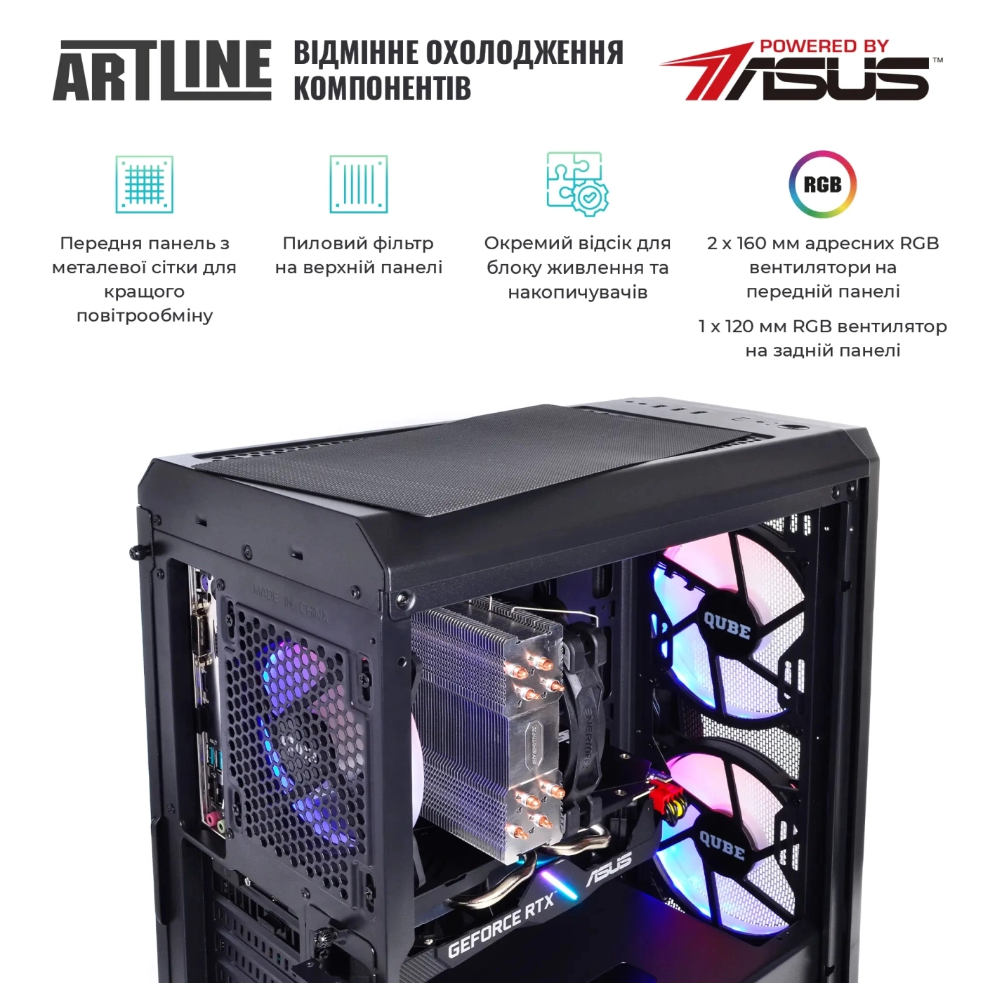 Купити Комп'ютер ARTLINE Gaming X77v89 - фото 3