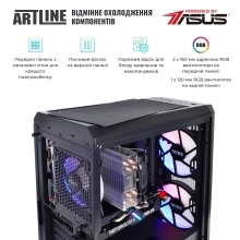 Купити Комп'ютер ARTLINE Gaming X77v89 - фото 3