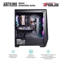 Купити Комп'ютер ARTLINE Gaming X77v89 - фото 7
