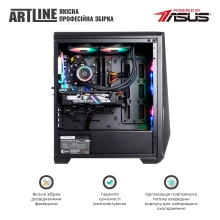 Купити Комп'ютер ARTLINE Gaming X77v90 - фото 7