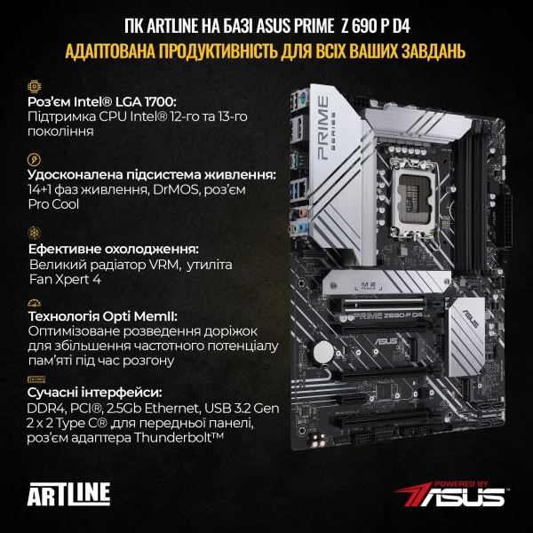 Купити Комп'ютер ARTLINE Gaming X91 (X91v52) - фото 4