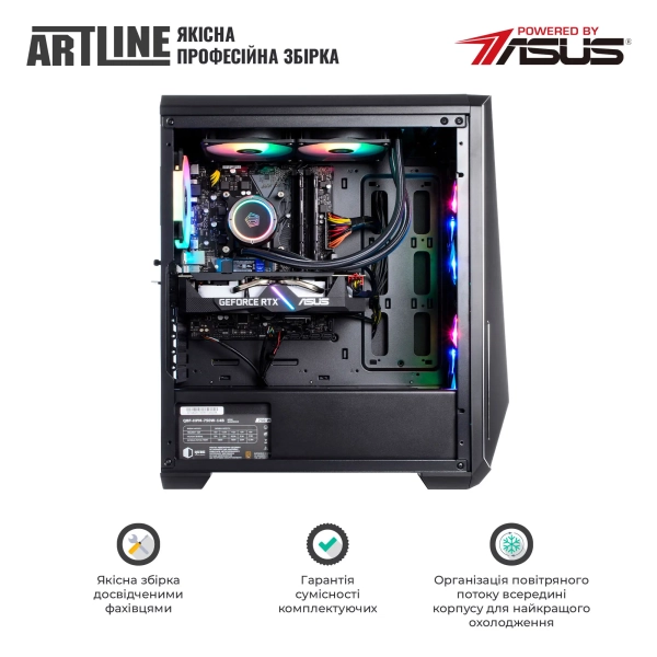 Купить Компьютер ARTLINE Gaming X91v52Win - фото 7