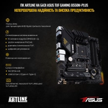 Купити Комп'ютер ARTLINE Gaming X94v65 - фото 2