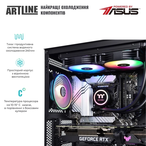 Купити Комп'ютер ARTLINE Gaming X95v83 - фото 4