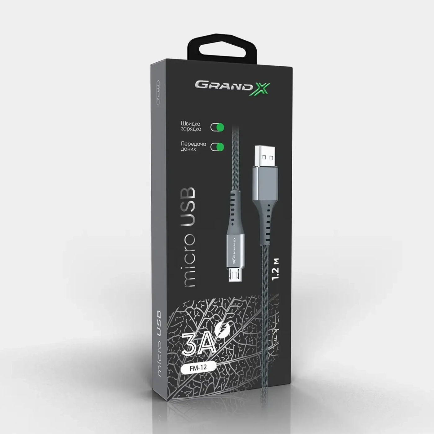 Купити Кабель Grand-X USB-micro USB 3A, 1.2m, Fast Сharge, Grey товст.нейлон оплетення, преміум BOX (FM-12G) - фото 4