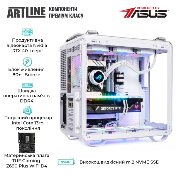 Купити Комп'ютер ARTLINE Gaming GT502v33Winw - фото 4
