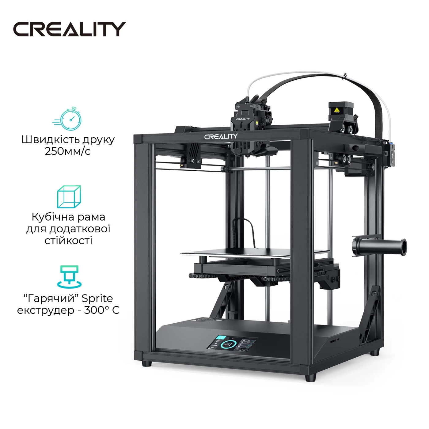 Купити 3D-принтер Creality Ender-5 S1 - фото 2