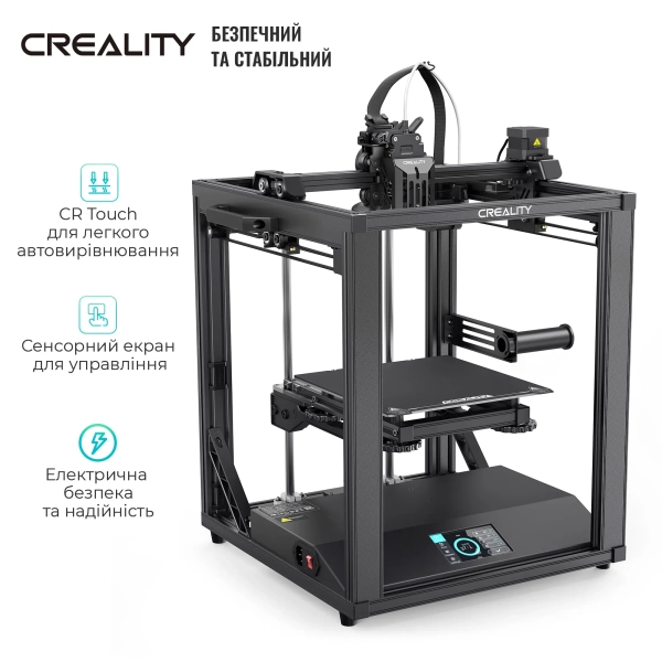 Купити 3D-принтер Creality Ender-5 S1 - фото 3