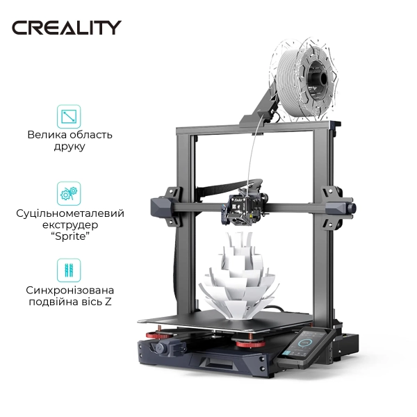 Купити 3D-принтер Creality Ender-3 S1 Plus - фото 2