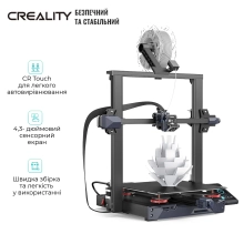 Купити 3D-принтер Creality Ender-3 S1 Plus - фото 3