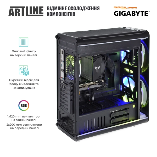 Купить Компьютер ARTLINE Overlord NEONv80 Gigabyte Edition - фото 5
