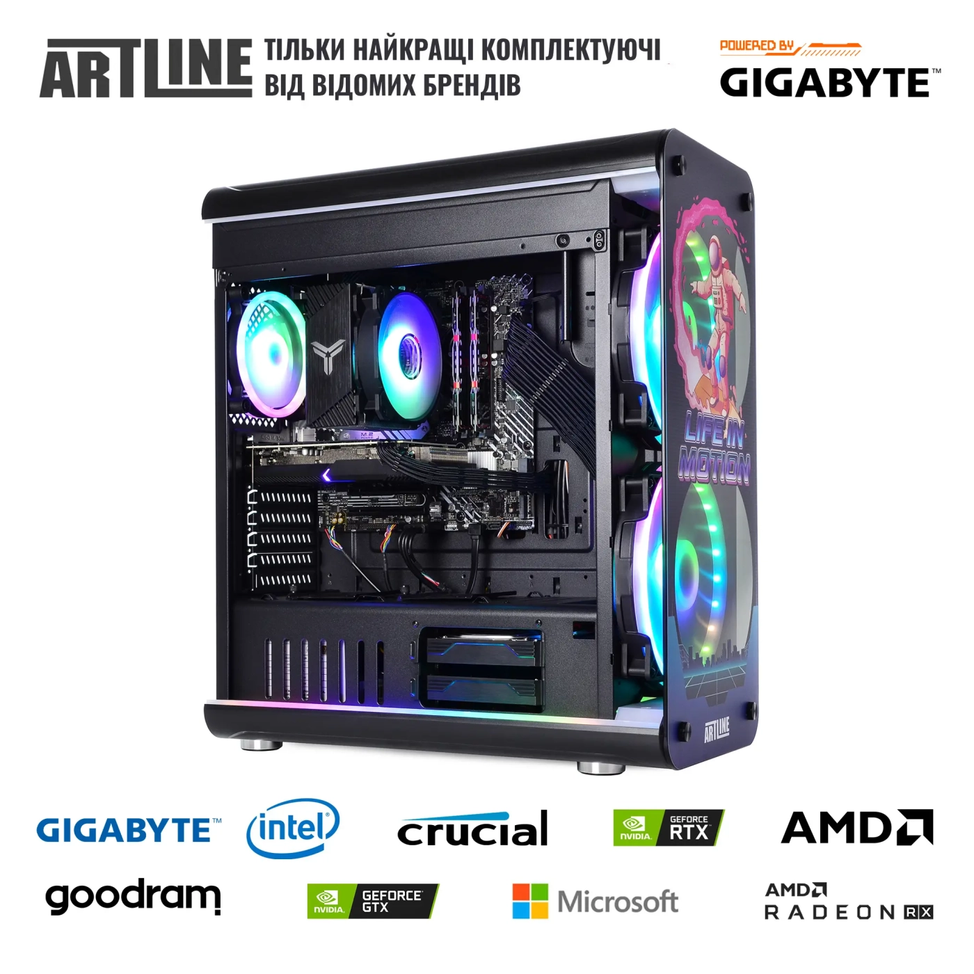 Купить Компьютер ARTLINE Overlord NEONv80 Gigabyte Edition - фото 9