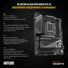 Купити Комп'ютер ARTLINE Overlord NEONv80 Gigabyte Edition - фото 3