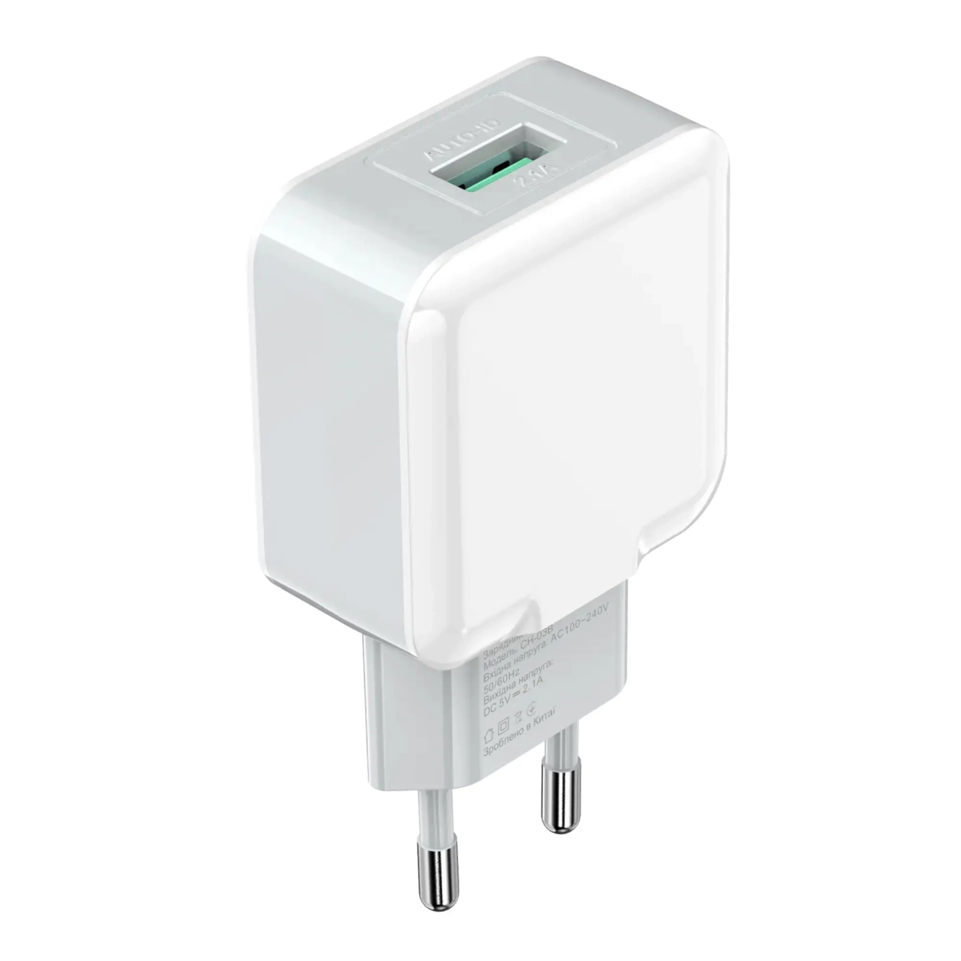 Купить Зарядное устройство Grand-X USB 5V 2,1A White с защитой от перегрузок (CH-03W) - фото 1